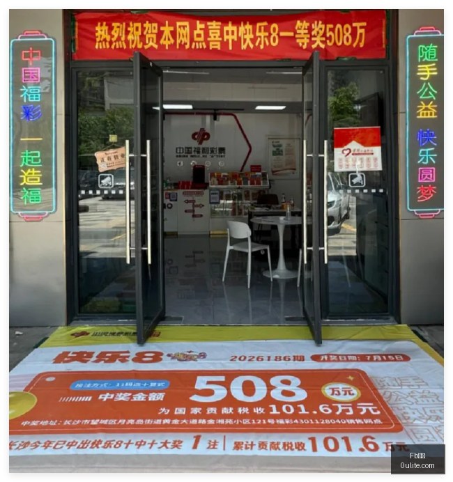 芬甲焦点对,科特卡主场,战哈卡,Fb体育,Fb体育官网,Fb体育app,Fb体育直播