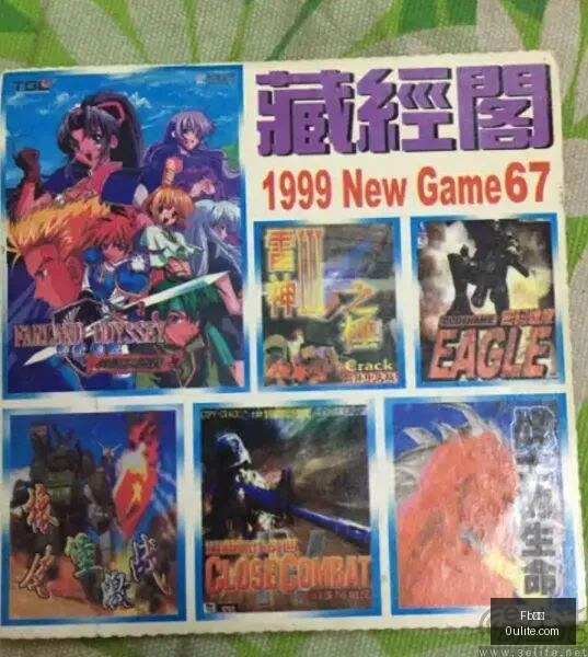 亚冠海港对,阵大田市民,焦点裁判阵,Fb体育,Fb体育官网,Fb体育app,Fb体育直播
