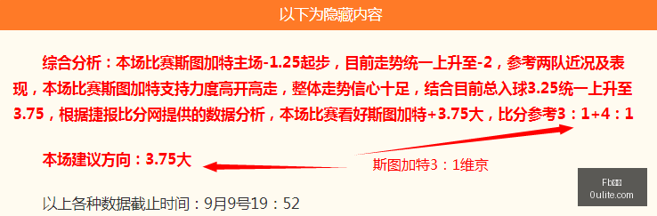 电竞游戏周,边产品热销,玩家收藏成,Fb体育,Fb体育官网,Fb体育app,Fb体育直播